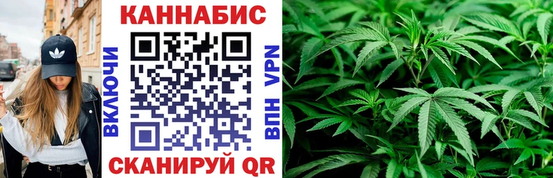 Какие есть наркотики Ахтубинск Канабис  MDMA  ГАШ  COCAIN  APVP 