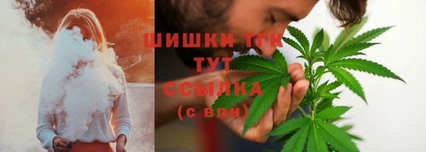 наркотики Алзамай