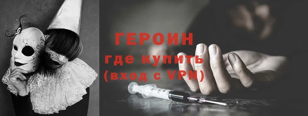 наркотики Алзамай