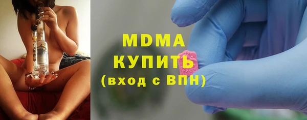 наркотики Алзамай