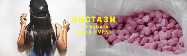 наркотики Алзамай