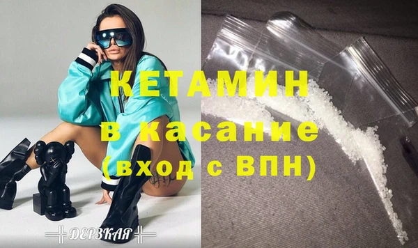 таблы Алексин