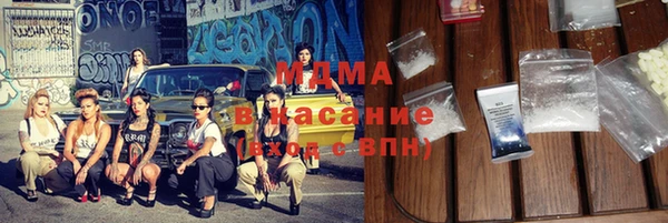 таблы Алексин