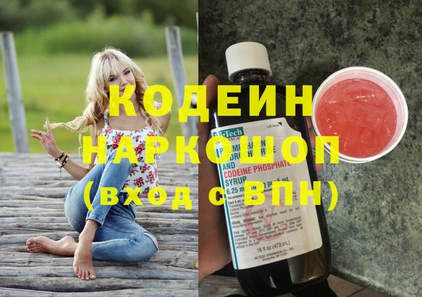 таблы Алексин