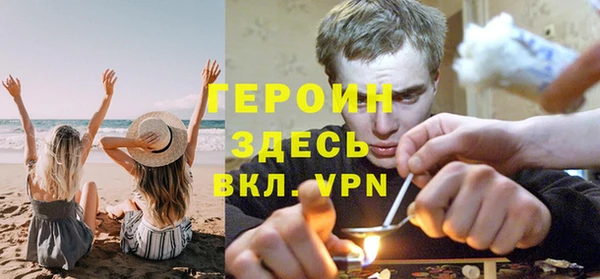 наркотики Алзамай