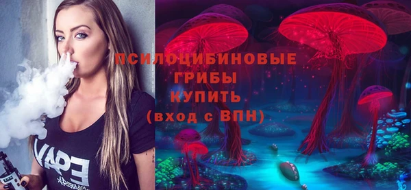наркотики Алзамай