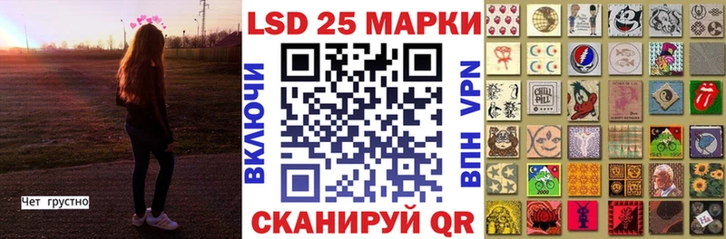 Марки NBOMe 1500мкг  hydra ссылка  Ахтубинск  дарнет шоп 
