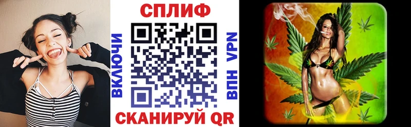 OMG маркетплейс  где купить   Ахтубинск  Канабис конопля 